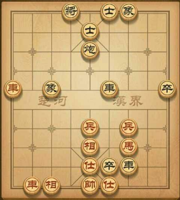 天天象棋333期残局破解方法是什么?