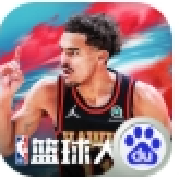 NBA篮球大师