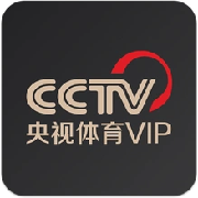 央视体育VIP