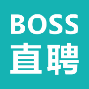 BOSS直聘