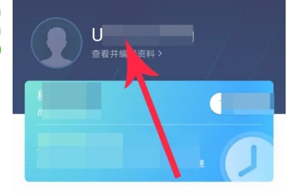 uu加速器,uu加速器最新下载