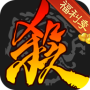 三国杀移动版v4.3.4