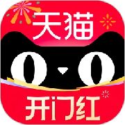 天猫