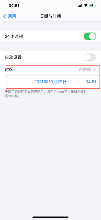 TikTok海外抖音怎么下载？