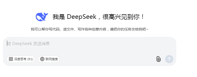 DeepSeek、豆包和kimi哪个AI工具更适合你？（写作效率王）