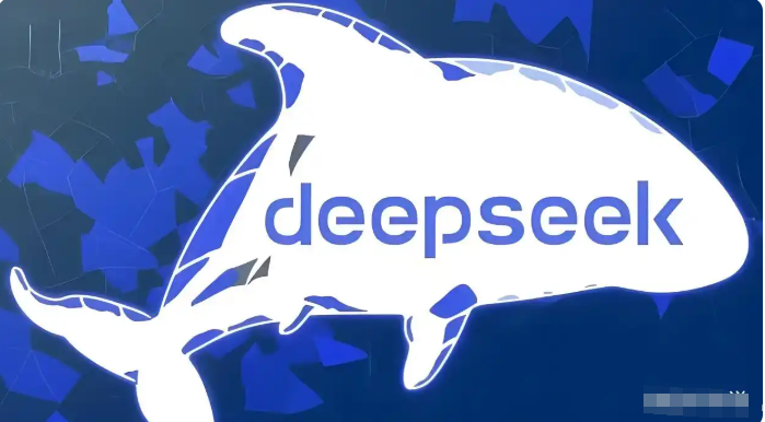 deepseek为何引发全球轰动？