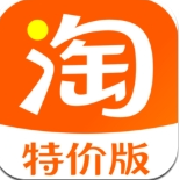 淘特官方版