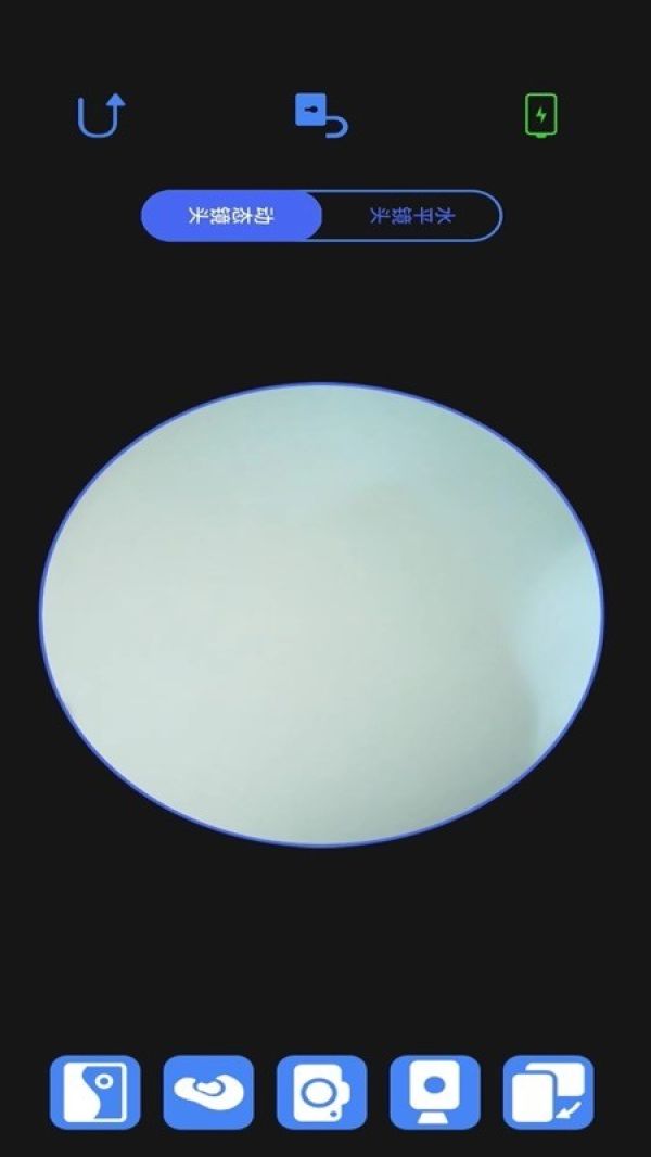 AiSee Pro