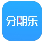 分期乐