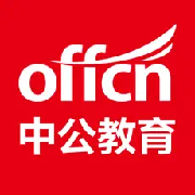 中公教育