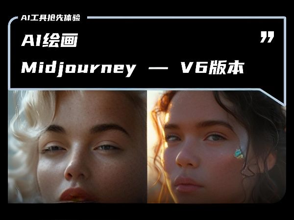 ai智能软件哪个好？