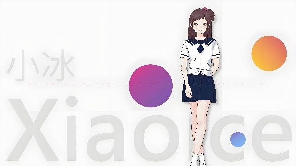 ai智能软件哪个好？