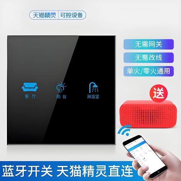 ai智能软件哪个好？