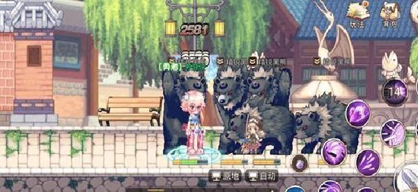 永恒岛之彩虹世界官方正版