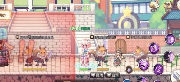 永恒岛之彩虹世界官方正版