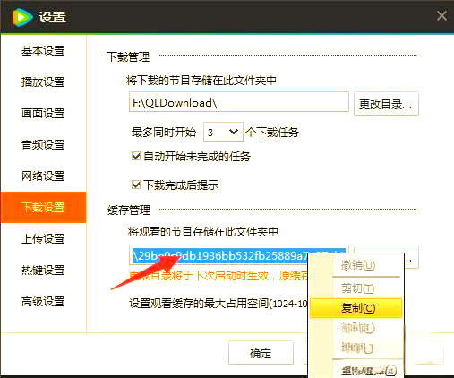 图片3