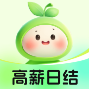 青藤兼职社