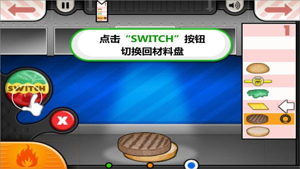 刷机之家