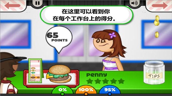 刷机之家
