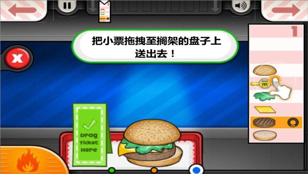 刷机之家