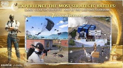 PUBG MOBILE正版官服