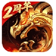 傲世龙城官方正版