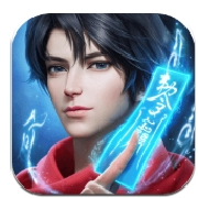 凡人修仙传：人界篇华为版