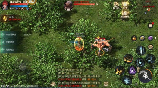 傲世龙城白日门玩法详解4