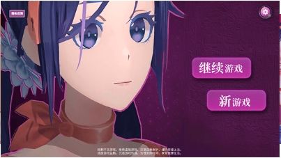 米塔MiSide手游