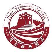 冀时办