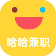 哈哈兼职极速版