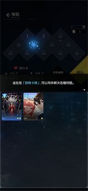 奇点时代无限钻石版