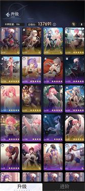奇点时代无限钻石版