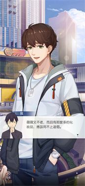 奇点时代无限钻石版