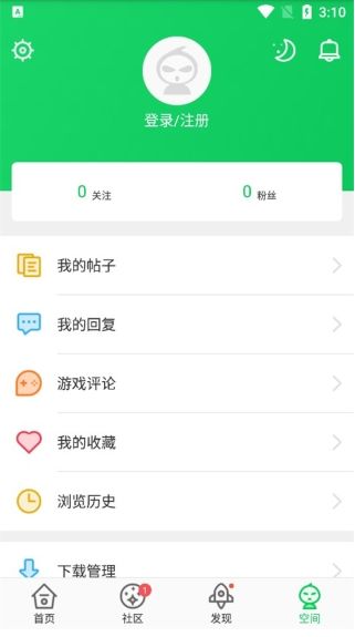 葫芦侠3楼破解版