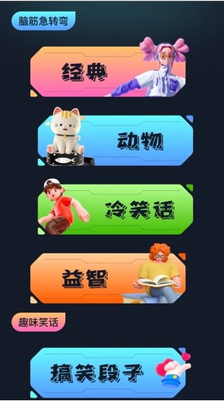 996传奇手游盒子