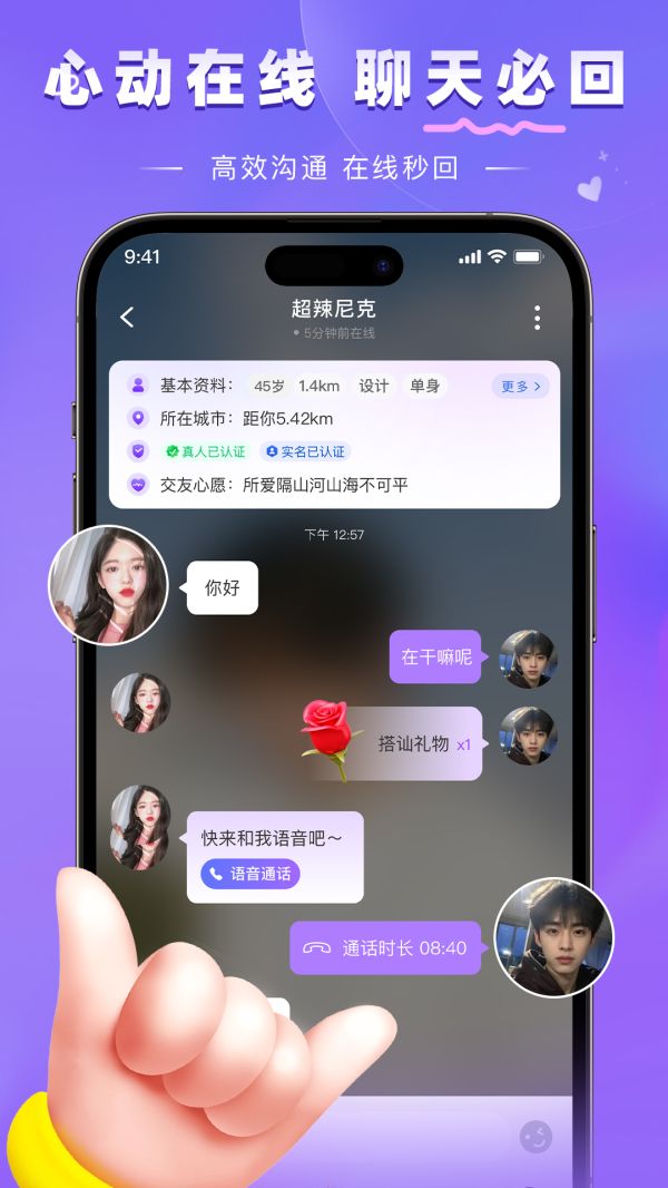 牵言