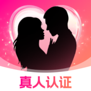 唯一