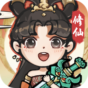 诛天剑侠破解版