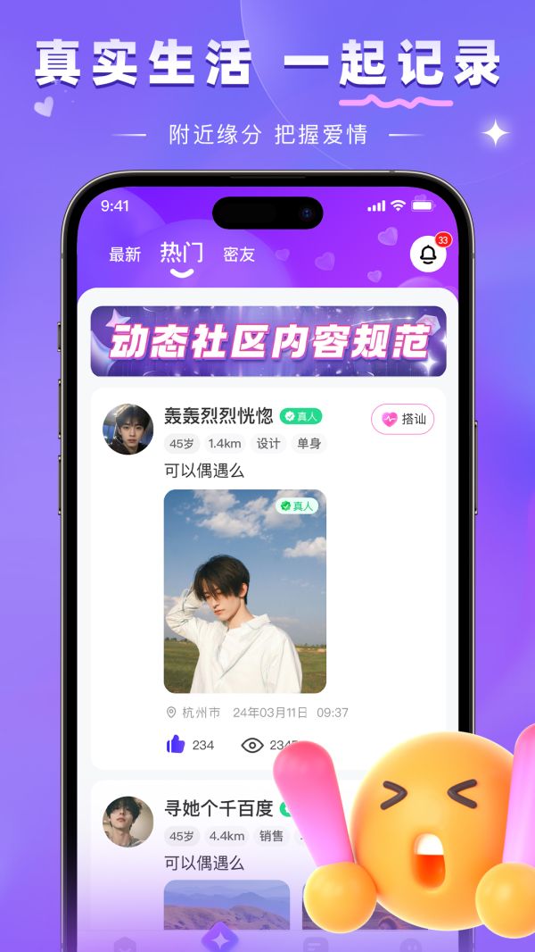 牵言