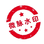 微脉水印相机官方app