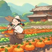 花田小院