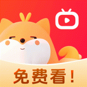 悟空短剧免费