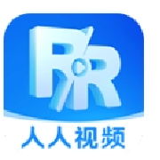 人人影视官方正版