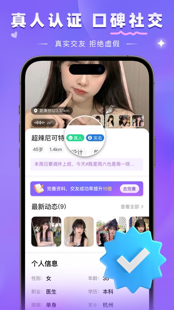 牵言
