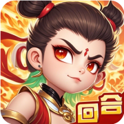 御剑红尘