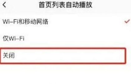 影视工场tv版 1.1.0 官方版