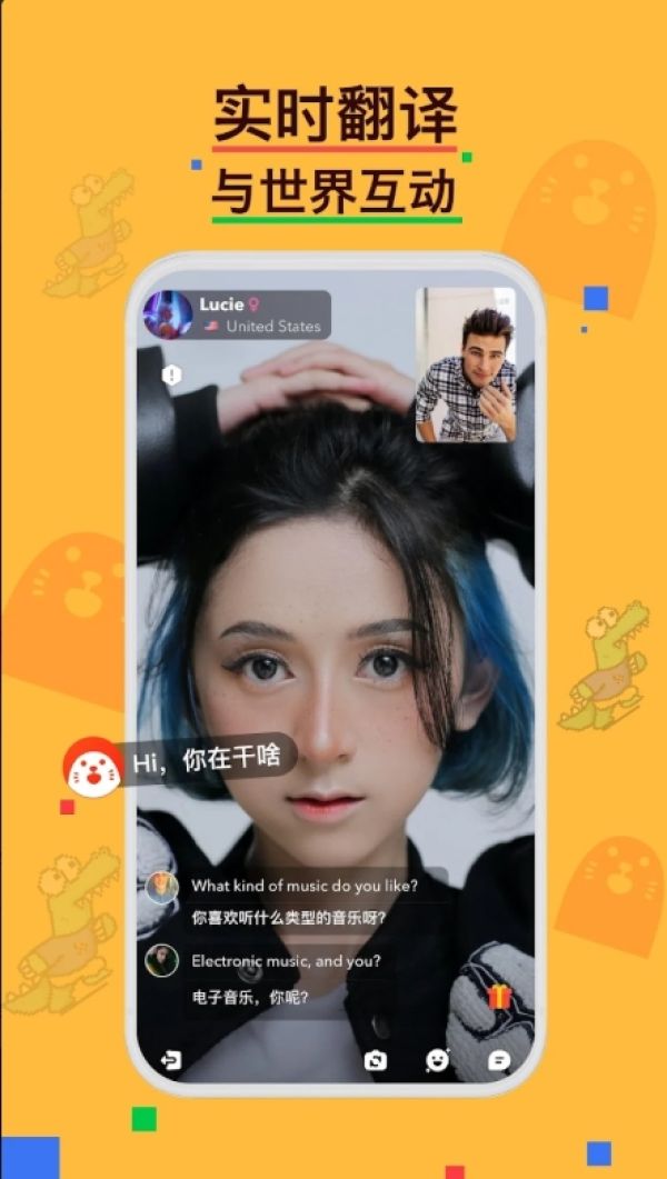 Hay小鳄鱼