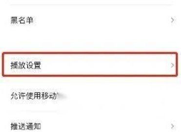影视工场tv版 1.1.0 官方版