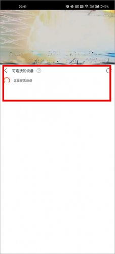 剧多多影视